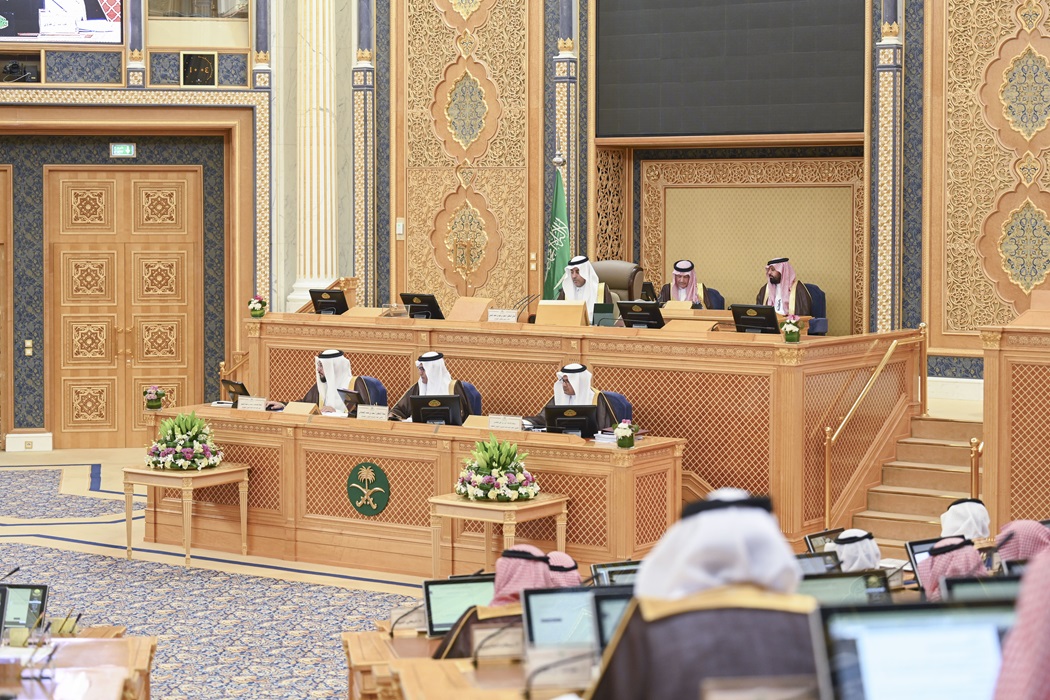 صورة اخبار مجلس الشورى